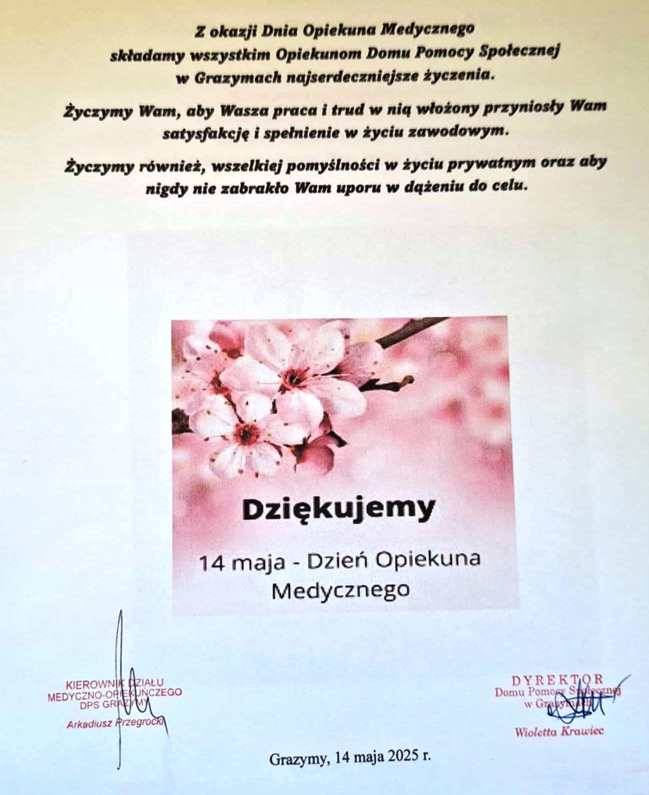 dzienopiekunamedycznego